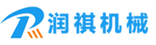 潤(rùn)祺機(jī)械，公司主營(yíng)產(chǎn)品有:鋼管拋丸機(jī),路面拋丸機(jī),履帶式拋丸機(jī)等。